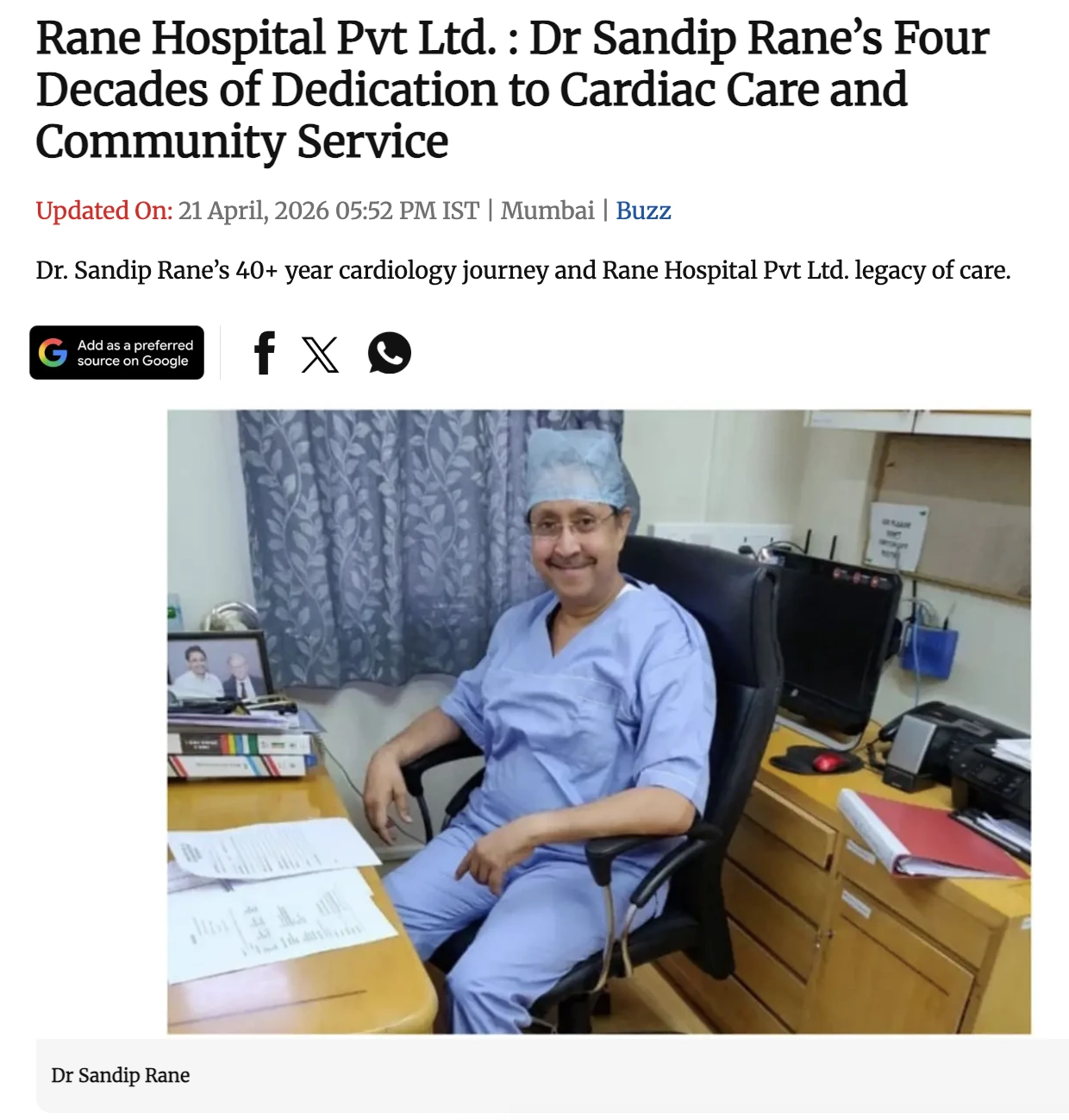 Rane Hospital - Article